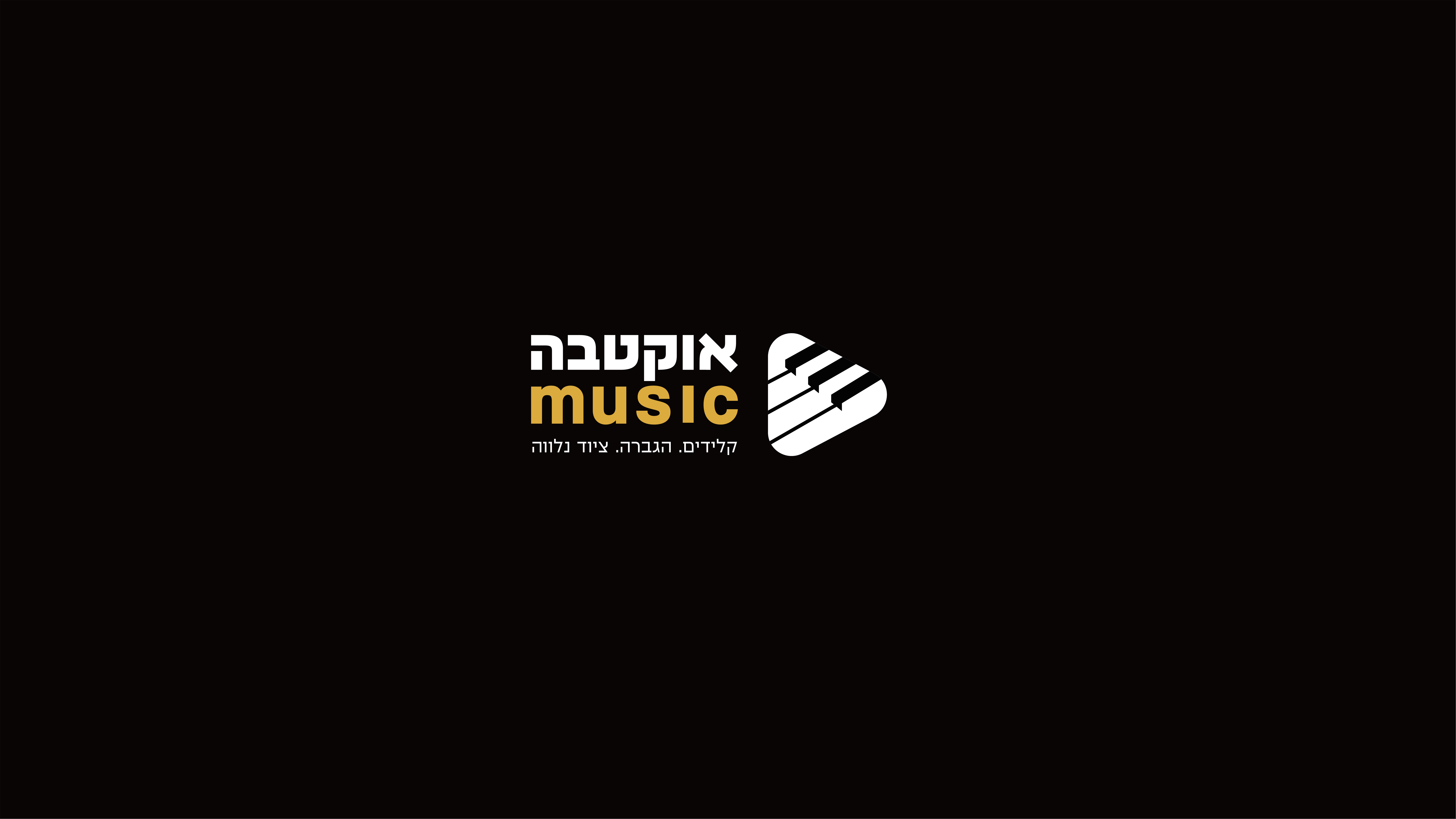 Octaba Music